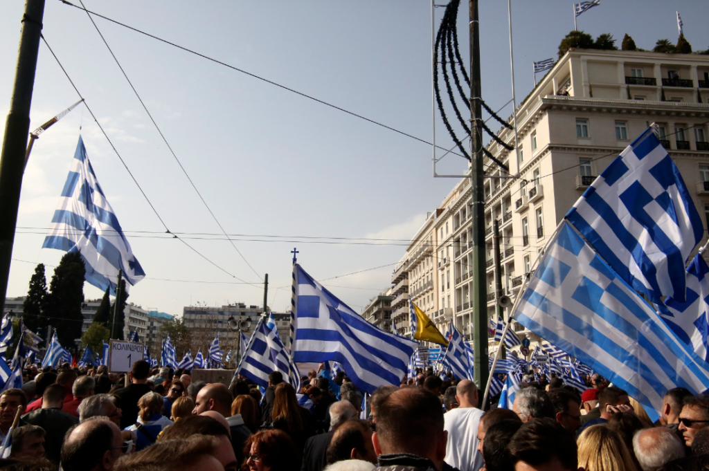 Οι Έλληνες εξαφανίζονται πια – Τα συγκλονιστικά στοιχεία για το δημογραφικό | Pagenews.gr Οι Έλληνες εξαφανίζονται πια – Τα συγκλονιστικά στοιχεία για το δημογραφικό | Pagenews.gr