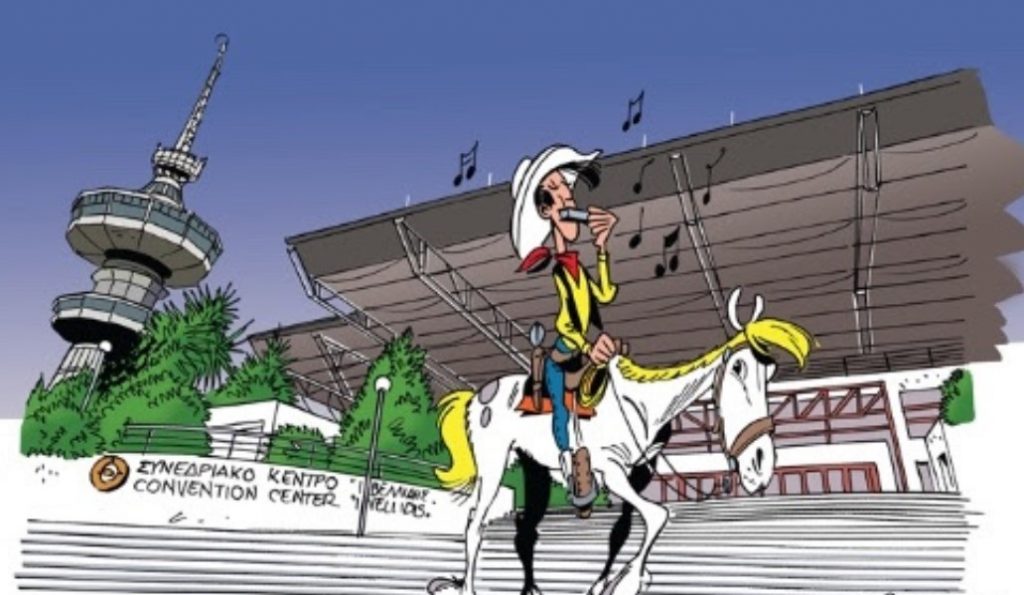 THE COMIC CON 4: Επιστρέφει στην Θεσσαλονίκη από τις 4 έως τις 6 Μαΐου | Pagenews.gr THE COMIC CON 4: Επιστρέφει στην Θεσσαλονίκη από τις 4 έως τις 6 Μαΐου | Pagenews.gr