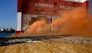 ΑΡΓΩ 2018: Εντυπωσιακή άσκηση της Πυροσβεστικής στον Πειραιά (pics) | Pagenews.gr ΑΡΓΩ 2018: Εντυπωσιακή άσκηση της Πυροσβεστικής στον Πειραιά (pics) | Pagenews.gr