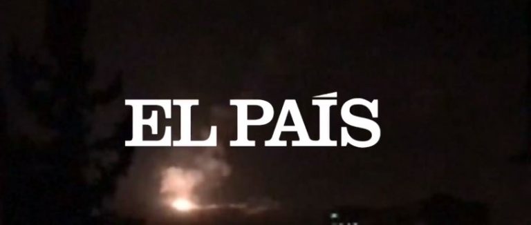 Αποχωρεί από την προεδρία της El Pais ο ιδρυτής της