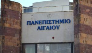 Οι πρόσφυγες και η άλλη Ελλάδα | Pagenews.gr Οι πρόσφυγες και η άλλη Ελλάδα | Pagenews.gr