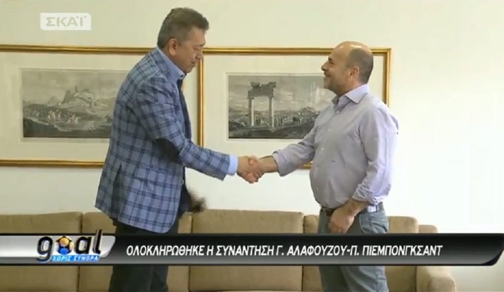 Τα λένε αυτή την ώρα Άλαφούζος και Παϊρότζ | Pagenews.gr Τα λένε αυτή την ώρα Άλαφούζος και Παϊρότζ | Pagenews.gr