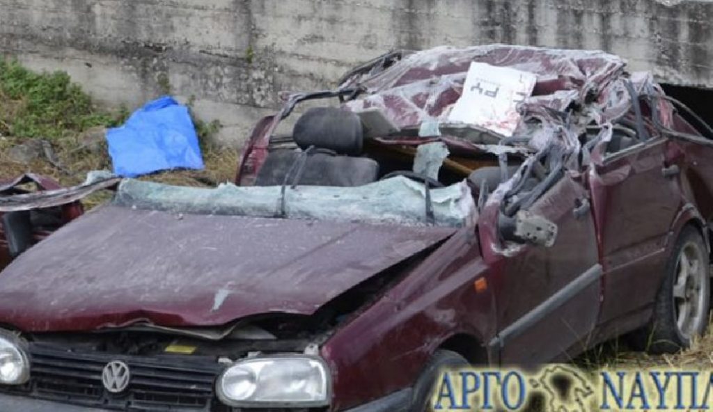 Θρήνος στο Ναύπλιο – Σκοτώθηκε σε τροχαίο πατέρας 4 παιδιών | Pagenews.gr Θρήνος στο Ναύπλιο – Σκοτώθηκε σε τροχαίο πατέρας 4 παιδιών | Pagenews.gr