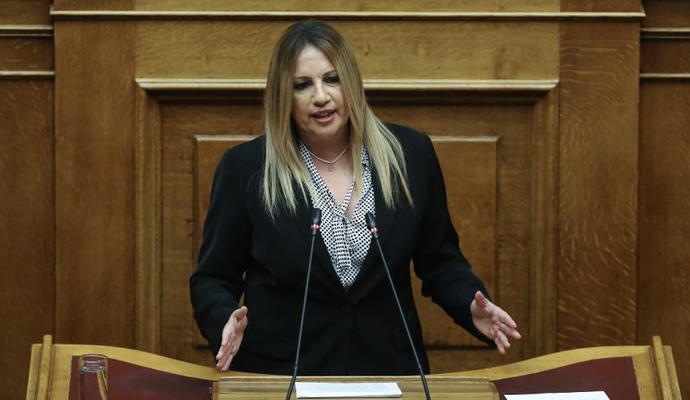 ΔΕΘ 2018: Η ομιλία της Φώφης Γεννηματά