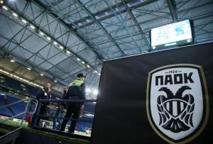Σπαρτάκ ΠΑΟΚ: Τι γίνεται τελικά με τον Αντελίνο Βιεϊρίνια | Pagenews.gr Σπαρτάκ ΠΑΟΚ: Τι γίνεται τελικά με τον Αντελίνο Βιεϊρίνια | Pagenews.gr