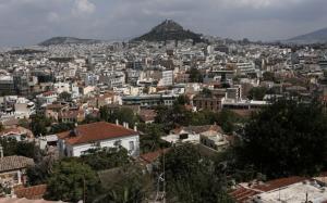 ΕΝΦΙΑ 2019: Αυτοί δικαιούνται μείωση 30% | Pagenews.gr ΕΝΦΙΑ 2019: Αυτοί δικαιούνται μείωση 30% | Pagenews.gr