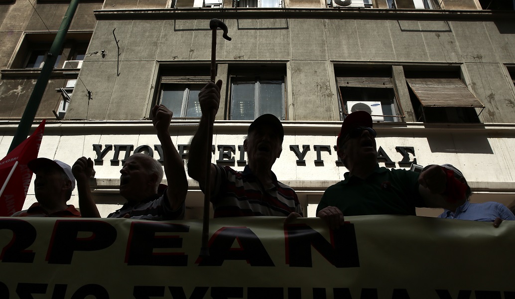 Διαμαρτυρία συνταξιούχων στο Υπουργείο Υγείας (pics)