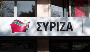 ΣΥΡΙΖΑ: Η ηγεσία της ΝΔ να καταδικάσει έμπρακτα την επιχείρηση εκφοβισμού βουλευτών | Pagenews.gr ΣΥΡΙΖΑ: Η ηγεσία της ΝΔ να καταδικάσει έμπρακτα την επιχείρηση εκφοβισμού βουλευτών | Pagenews.gr
