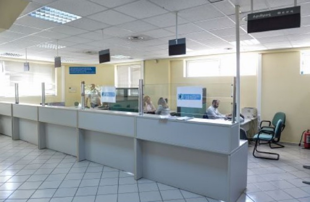 Ταμείο Παρακαταθηκών και Δανείων: Επιβράβευση για τους συνεπείς δανειολήπτες | Pagenews.gr Ταμείο Παρακαταθηκών και Δανείων: Επιβράβευση για τους συνεπείς δανειολήπτες | Pagenews.gr
