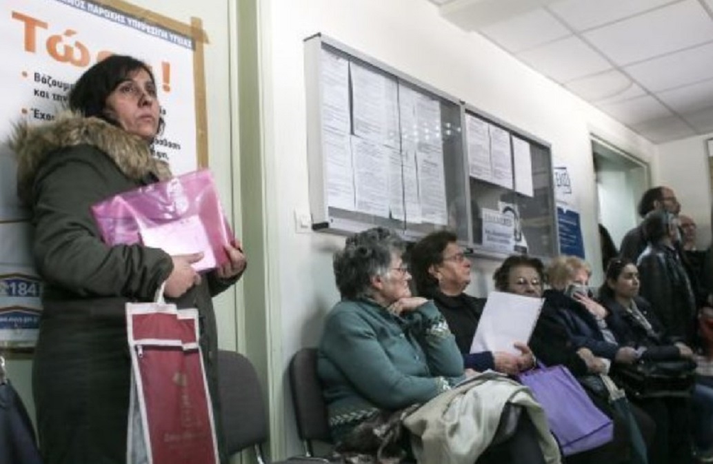 Δημόσιο: Η αξιολόγηση πέρασε στη γ’ φάση | Pagenews.gr Δημόσιο: Η αξιολόγηση πέρασε στη γ’ φάση | Pagenews.gr