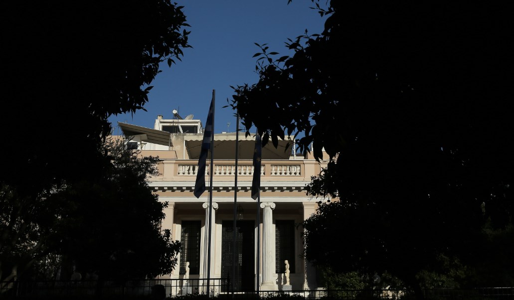 Κύκλοι Μαξίμου: Ο κ. Στουρνάρας ας κάνει τη χάρη στον εαυτό του να μην εκτίθεται | Pagenews.gr Κύκλοι Μαξίμου: Ο κ. Στουρνάρας ας κάνει τη χάρη στον εαυτό του να μην εκτίθεται | Pagenews.gr