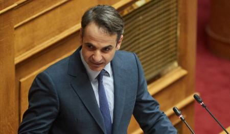 Μητσοτάκης: Θα στηρίξουμε έμπρακτα την υγιή επιχειρηματικότητα | Pagenews.gr Μητσοτάκης: Θα στηρίξουμε έμπρακτα την υγιή επιχειρηματικότητα | Pagenews.gr