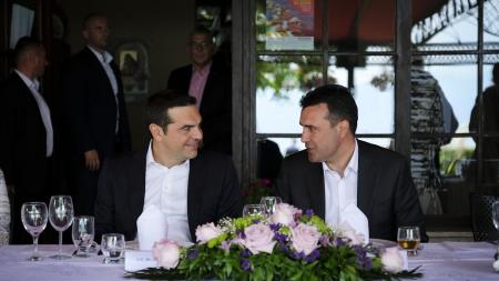 Σκόπια: Tα διεθνή Μέσα για την Συνταγματική Αναθεώρηση και τον «θρίαμβο του Ζάεφ» | Pagenews.gr Σκόπια: Tα διεθνή Μέσα για την Συνταγματική Αναθεώρηση και τον «θρίαμβο του Ζάεφ» | Pagenews.gr