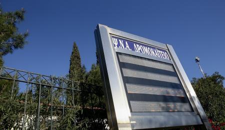 Η 55χρονη που χαράκωνε μωρά οδηγήθηκε στο Δρομοκαΐτειο | Pagenews.gr Η 55χρονη που χαράκωνε μωρά οδηγήθηκε στο Δρομοκαΐτειο | Pagenews.gr