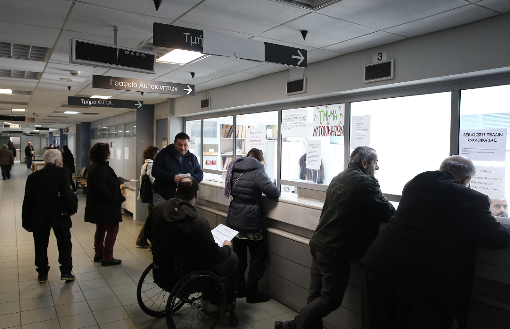 Φορολογικές δηλώσεις 2018: Η παράταση και οι παγίδες | Pagenews.gr Φορολογικές δηλώσεις 2018: Η παράταση και οι παγίδες | Pagenews.gr
