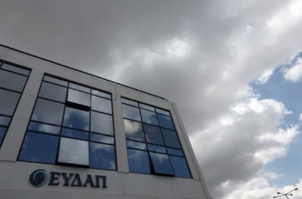 ΕΥΔΑΠ: Ανακοίνωση για 400 θέσεις απασχόλησης | Pagenews.gr ΕΥΔΑΠ: Ανακοίνωση για 400 θέσεις απασχόλησης | Pagenews.gr