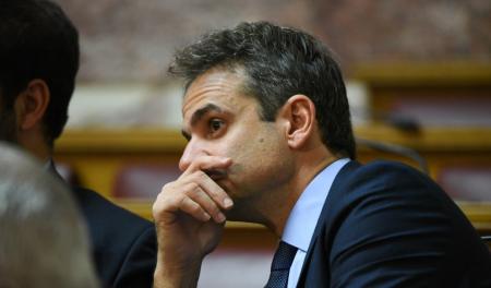 Μητσοτάκης: Απαντά τι θα κάνει με την ΕΡΤ άμα κυβερνήσει η ΝΔ | Pagenews.gr Μητσοτάκης: Απαντά τι θα κάνει με την ΕΡΤ άμα κυβερνήσει η ΝΔ | Pagenews.gr