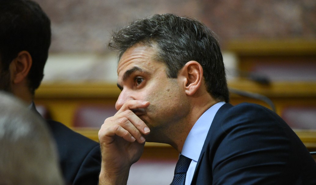 Μητσοτάκης: Απαντά τι θα κάνει με την ΕΡΤ άμα κυβερνήσει η ΝΔ | Pagenews.gr Μητσοτάκης: Απαντά τι θα κάνει με την ΕΡΤ άμα κυβερνήσει η ΝΔ | Pagenews.gr