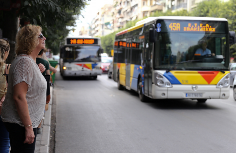 25η Μαρτίου: Πώς θα κινηθούν τα Μέσα Μαζικής Μεταφοράς