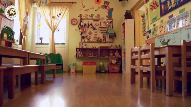 Παιδικοί σταθμοί – ΕΣΠΑ 2019: Για δέκα ακόμη μέρες οι αιτήσεις