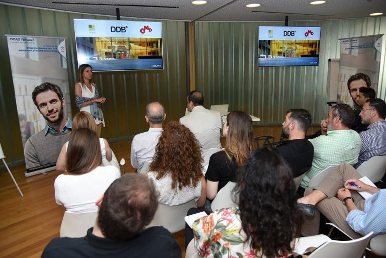 Μαθήματα «επιτυχίας» από το ΟΠΑΠ Forward | Pagenews.gr Μαθήματα «επιτυχίας» από το ΟΠΑΠ Forward | Pagenews.gr