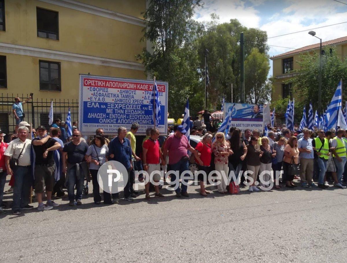 Υπάρχει ελπίδα; | Pagenews.gr Υπάρχει ελπίδα; | Pagenews.gr