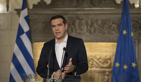 Ο Αλέξης Τσίπρας στη Βοσνία Ερζεγοβίνη | Pagenews.gr Ο Αλέξης Τσίπρας στη Βοσνία Ερζεγοβίνη | Pagenews.gr