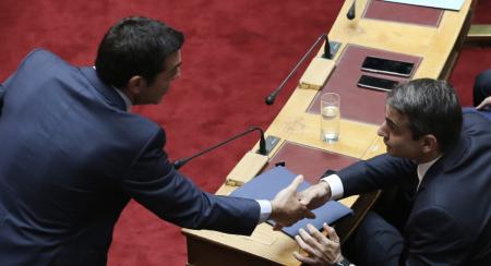 Δημοσκόπηση: «Μάχη» ΣΥΡΙΖΑ – ΝΔ στις εκλογές – Στο 7% οι αναποφάσιστοι | Pagenews.gr Δημοσκόπηση: «Μάχη» ΣΥΡΙΖΑ – ΝΔ στις εκλογές – Στο 7% οι αναποφάσιστοι | Pagenews.gr