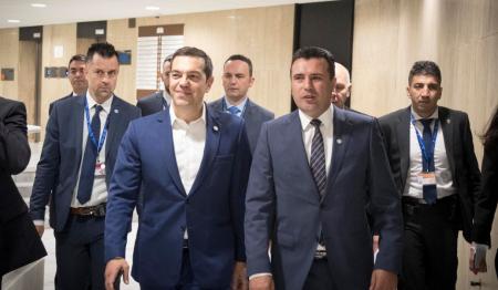 Κλιμακώνεται η κόντρα Ελλάδας – ΠΓΔΜ με τη Ρωσία | Pagenews.gr Κλιμακώνεται η κόντρα Ελλάδας – ΠΓΔΜ με τη Ρωσία | Pagenews.gr