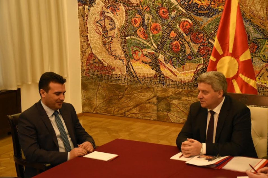 Ιβανόφ: Η άποψή μου για τη συμφωνία είναι οριστική και αμετάκλητη | Pagenews.gr Ιβανόφ: Η άποψή μου για τη συμφωνία είναι οριστική και αμετάκλητη | Pagenews.gr
