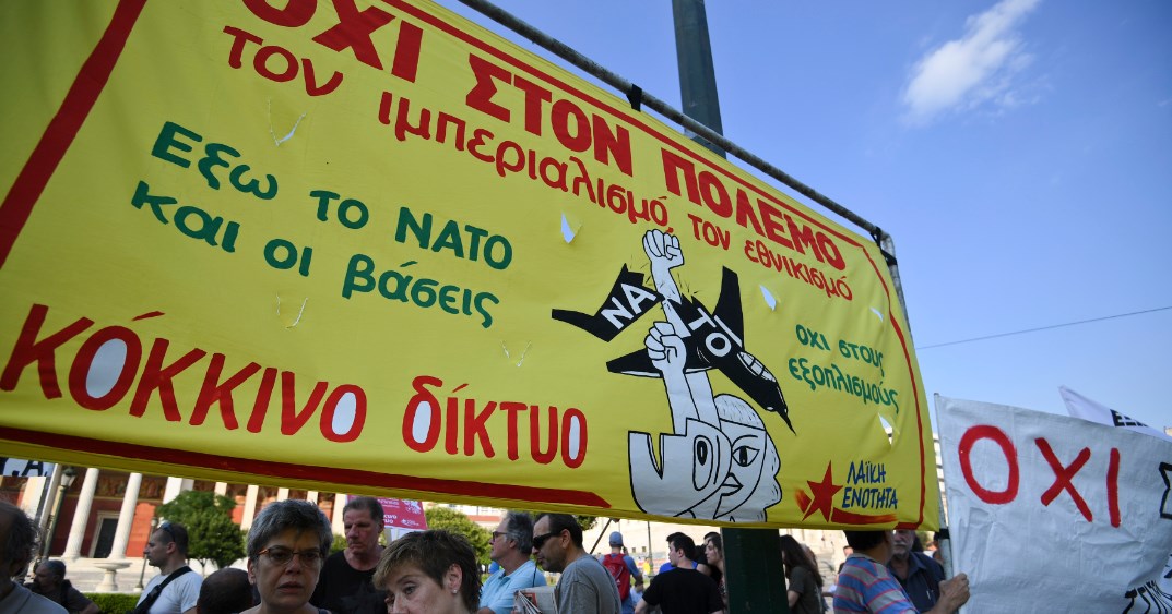 Σε εξέλιξη αντιπολεμική διαδήλωση στο κέντρο της Αθήνας | Pagenews.gr Σε εξέλιξη αντιπολεμική διαδήλωση στο κέντρο της Αθήνας | Pagenews.gr