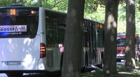Γερμανία: Άνδρας μαχαίρωνε επιβάτες μέσα σε λεωφορείο | Pagenews.gr Γερμανία: Άνδρας μαχαίρωνε επιβάτες μέσα σε λεωφορείο | Pagenews.gr