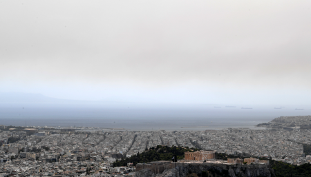 Φωτιά τώρα Κινέτα: Οι καπνοί έφτασαν μέχρι τον Λυκαβηττό (pics) | Pagenews.gr Φωτιά τώρα Κινέτα: Οι καπνοί έφτασαν μέχρι τον Λυκαβηττό (pics) | Pagenews.gr