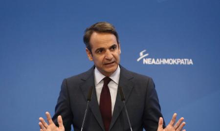 ΔΕΘ 2018: Το σχέδιο των 6 αξόνων του Κυριάκου Μητσοτάκη | Pagenews.gr ΔΕΘ 2018: Το σχέδιο των 6 αξόνων του Κυριάκου Μητσοτάκη | Pagenews.gr