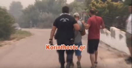 Φωτιά Κινέτα: Προσαγωγή υπόπτου για την πυρκαγιά (vid) | Pagenews.gr Φωτιά Κινέτα: Προσαγωγή υπόπτου για την πυρκαγιά (vid) | Pagenews.gr