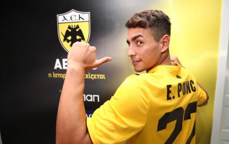 ΑΕΚ: Ανακοίνωσε Πόνσε και με την «βούλα» | Pagenews.gr ΑΕΚ: Ανακοίνωσε Πόνσε και με την «βούλα» | Pagenews.gr
