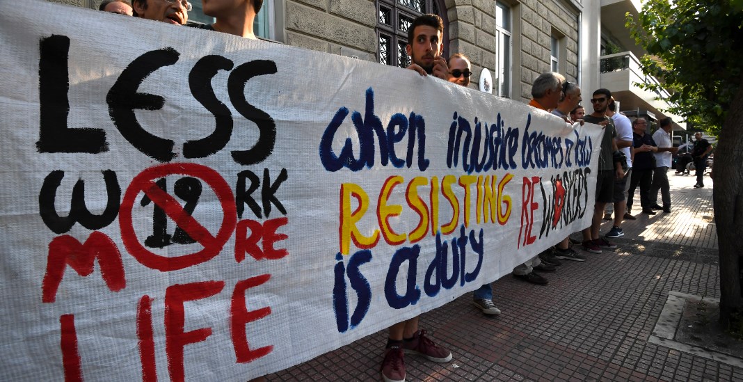 Συγκέντρωση διαμαρτυρίας μπροστά από την πρεσβεία της Αυστρίας για το 12ωρο εργασίας (pics) | Pagenews.gr Συγκέντρωση διαμαρτυρίας μπροστά από την πρεσβεία της Αυστρίας για το 12ωρο εργασίας (pics) | Pagenews.gr