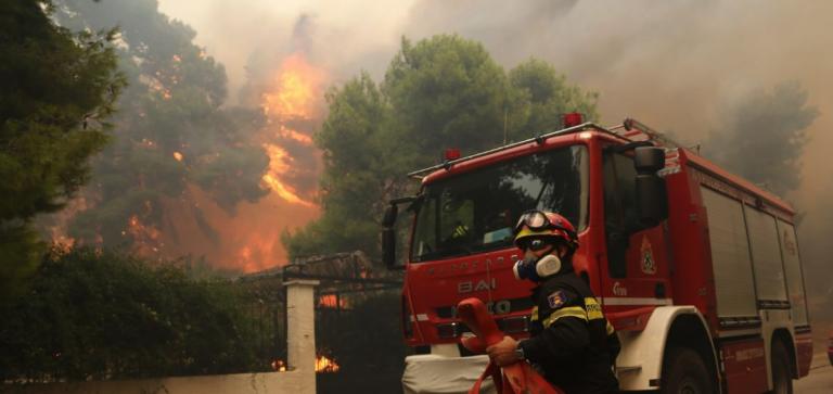 Πολύ υψηλός κίνδυνος πυρκαγιάς σήμερα (χάρτης)