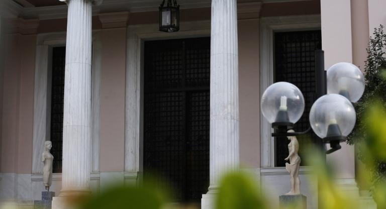 Μαξίμου: Καλά κρατεί ο πόλεμος με την ΝΔ – «Ο Μητσοτάκης που…» | Pagenews.gr Μαξίμου: Καλά κρατεί ο πόλεμος με την ΝΔ – «Ο Μητσοτάκης που…» | Pagenews.gr