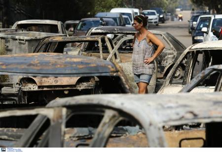 Πυρκαγιές Αττικής: Στις 3.887 οι αιτήσεις πυρόπληκτων για το επίδομα | Pagenews.gr Πυρκαγιές Αττικής: Στις 3.887 οι αιτήσεις πυρόπληκτων για το επίδομα | Pagenews.gr