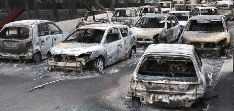 Μάτι: Στον Εισαγγελέα οι ύποπτοι για τη φονική πυρκαγιά