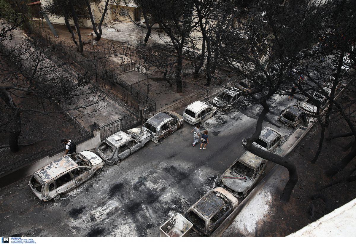 Επίδομα πυρόπληκτων: Το έχουν λάβει 569 νοικοκυριά και 30 επιχειρήσεις | Pagenews.gr Επίδομα πυρόπληκτων: Το έχουν λάβει 569 νοικοκυριά και 30 επιχειρήσεις | Pagenews.gr