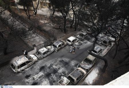 Μάτι: Στρατιωτικοί, Λιμενικοί και ένας 65χρονος καλούνται ως ύποπτοι για εξηγήσεις | Pagenews.gr Μάτι: Στρατιωτικοί, Λιμενικοί και ένας 65χρονος καλούνται ως ύποπτοι για εξηγήσεις | Pagenews.gr