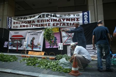 Ένταση στη συγκέντρωση της ΠΟΕΔΗΝ (pics&vid) | Pagenews.gr Ένταση στη συγκέντρωση της ΠΟΕΔΗΝ (pics&vid) | Pagenews.gr