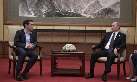 Απελάσεις Ρώσων: Ετοιμάζουν αντίποινα οι Ρώσοι – «Θα έχει συνέπειες η Αθήνα» | Pagenews.gr Απελάσεις Ρώσων: Ετοιμάζουν αντίποινα οι Ρώσοι – «Θα έχει συνέπειες η Αθήνα» | Pagenews.gr