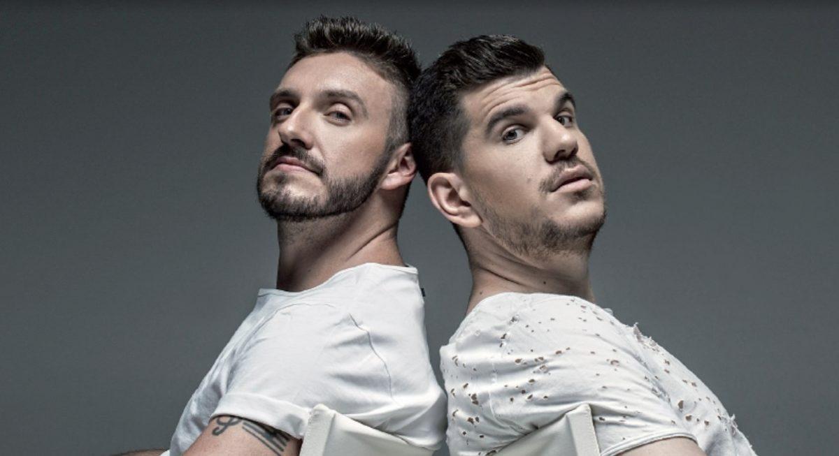 Μια μουσική βραδιά στο «Χυτήριο» με τους Stereo Soul | Pagenews.gr Μια μουσική βραδιά στο «Χυτήριο» με τους Stereo Soul | Pagenews.gr