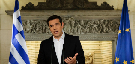 Έλληνες στρατιωτικοί: Το μήνυμα του Αλέξη Τσίπρα για την απελευθέρωσή τους | Pagenews.gr Έλληνες στρατιωτικοί: Το μήνυμα του Αλέξη Τσίπρα για την απελευθέρωσή τους | Pagenews.gr