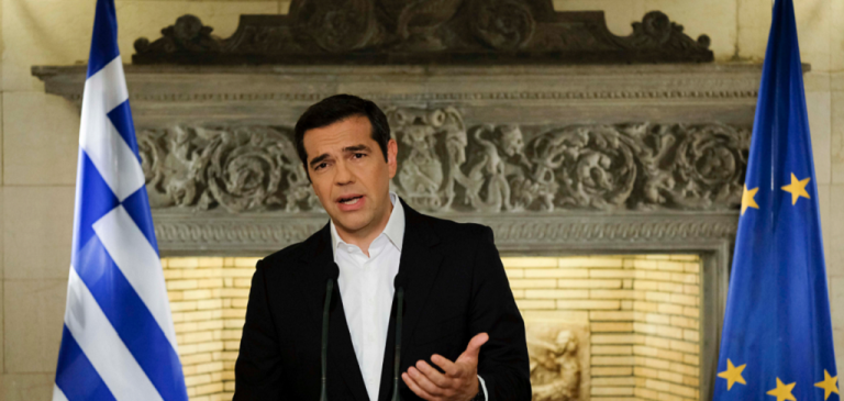 Τσίπρας: Στο Σάλτσμπουργκ για την άτυπη Σύνοδο Κορυφής της ΕΕ