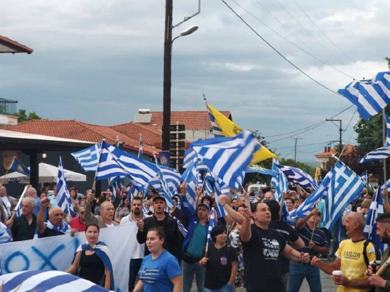 Βεργίνα: Συλλαλητήριο για τη Μακεδονία (pics & vid) | Pagenews.gr Βεργίνα: Συλλαλητήριο για τη Μακεδονία (pics & vid) | Pagenews.gr