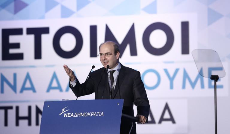 Χατζηδάκης: Πανηγυρίζουν ενώ έχουν δεσμευτεί με σκληρά μέτρα για χρόνια | Pagenews.gr Χατζηδάκης: Πανηγυρίζουν ενώ έχουν δεσμευτεί με σκληρά μέτρα για χρόνια | Pagenews.gr